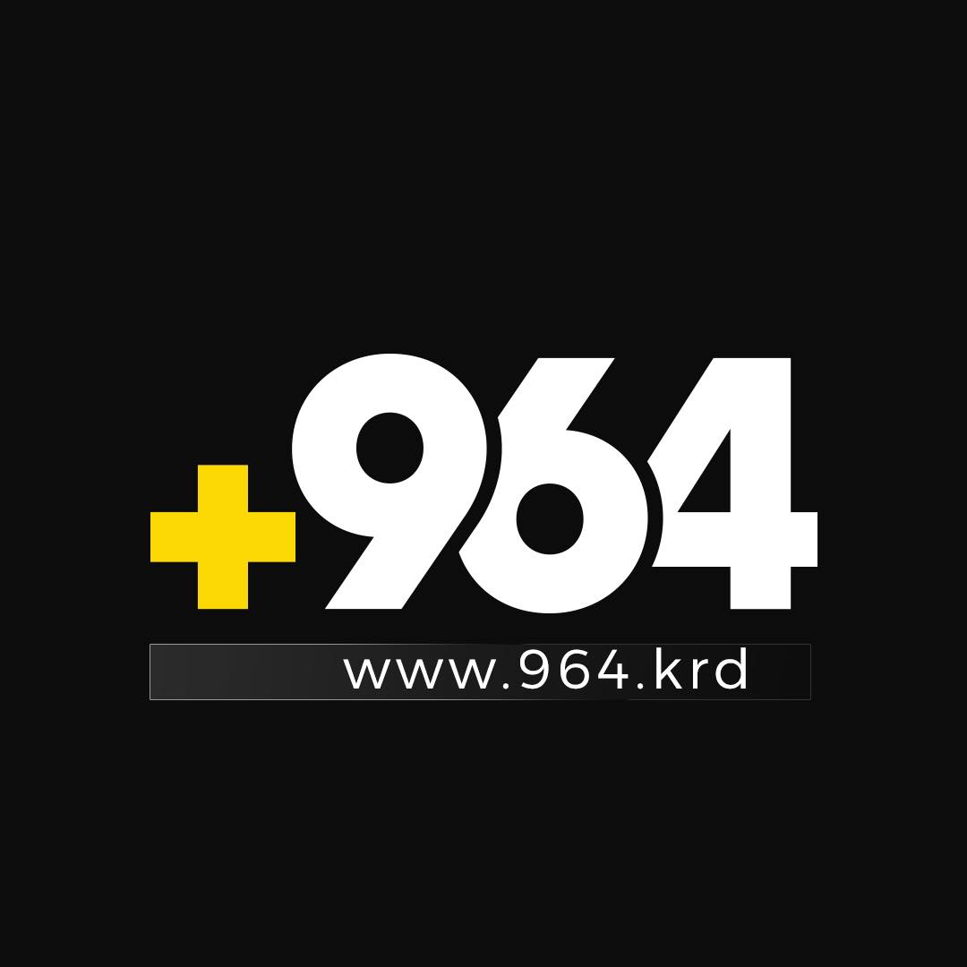 964